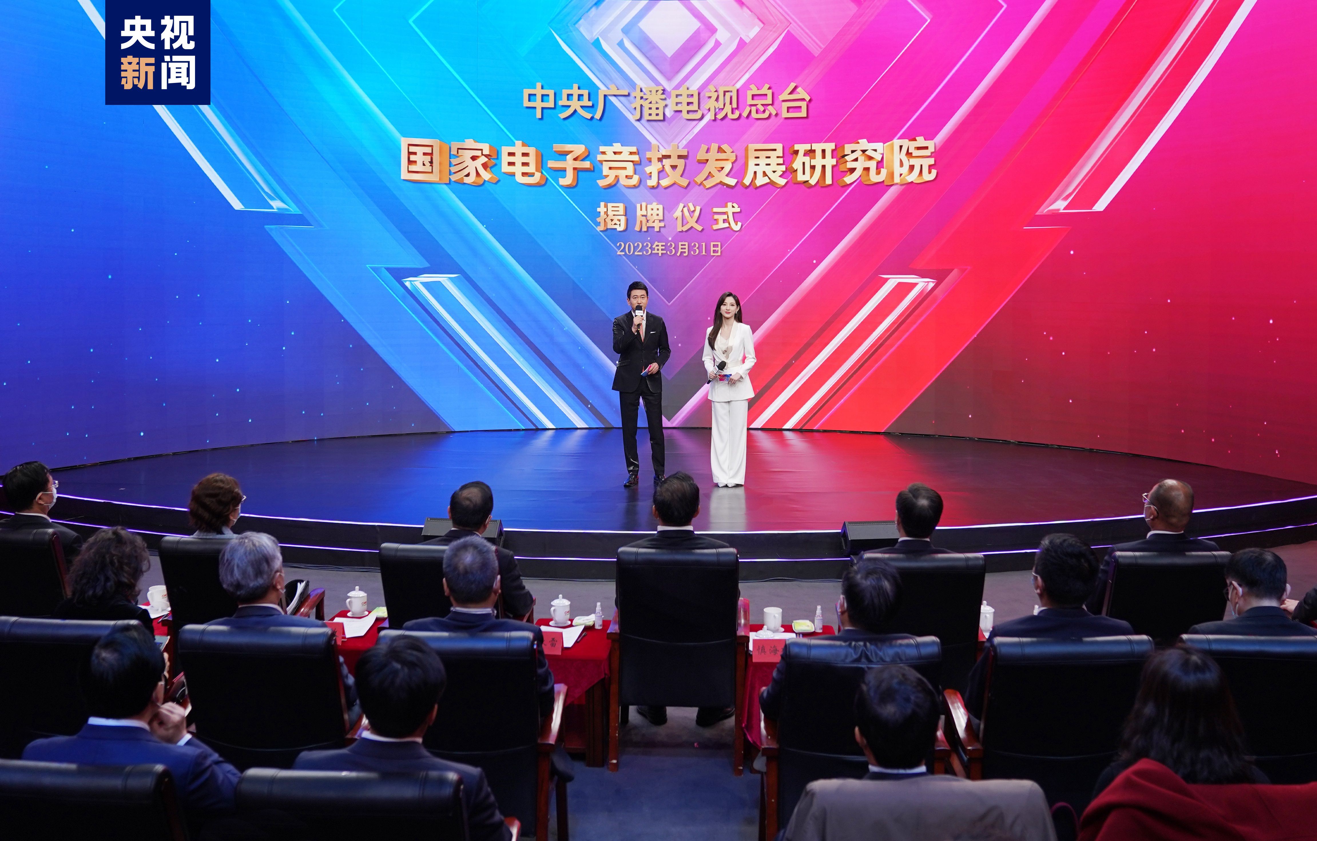 九游体育官网入口：西游记3d游戏闯关怎么过
