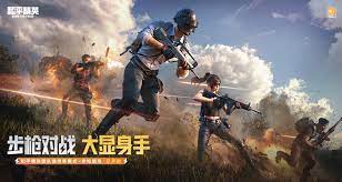 九游体育：克朗棋游戏小程序入口