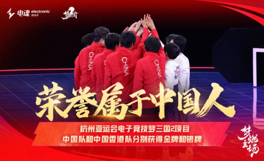 九游体育：贴纸游戏小程序入口