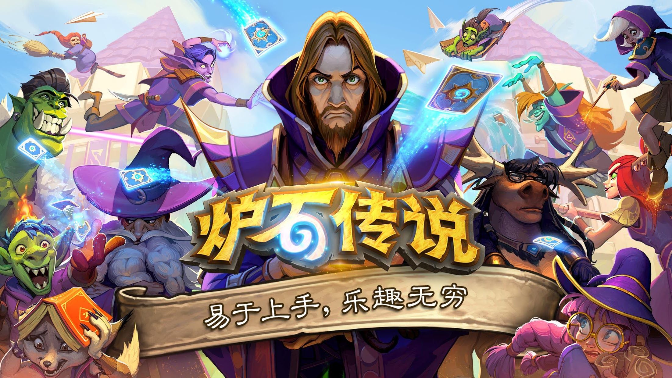 九游体育官网：有兑换码的游戏小程序吗
