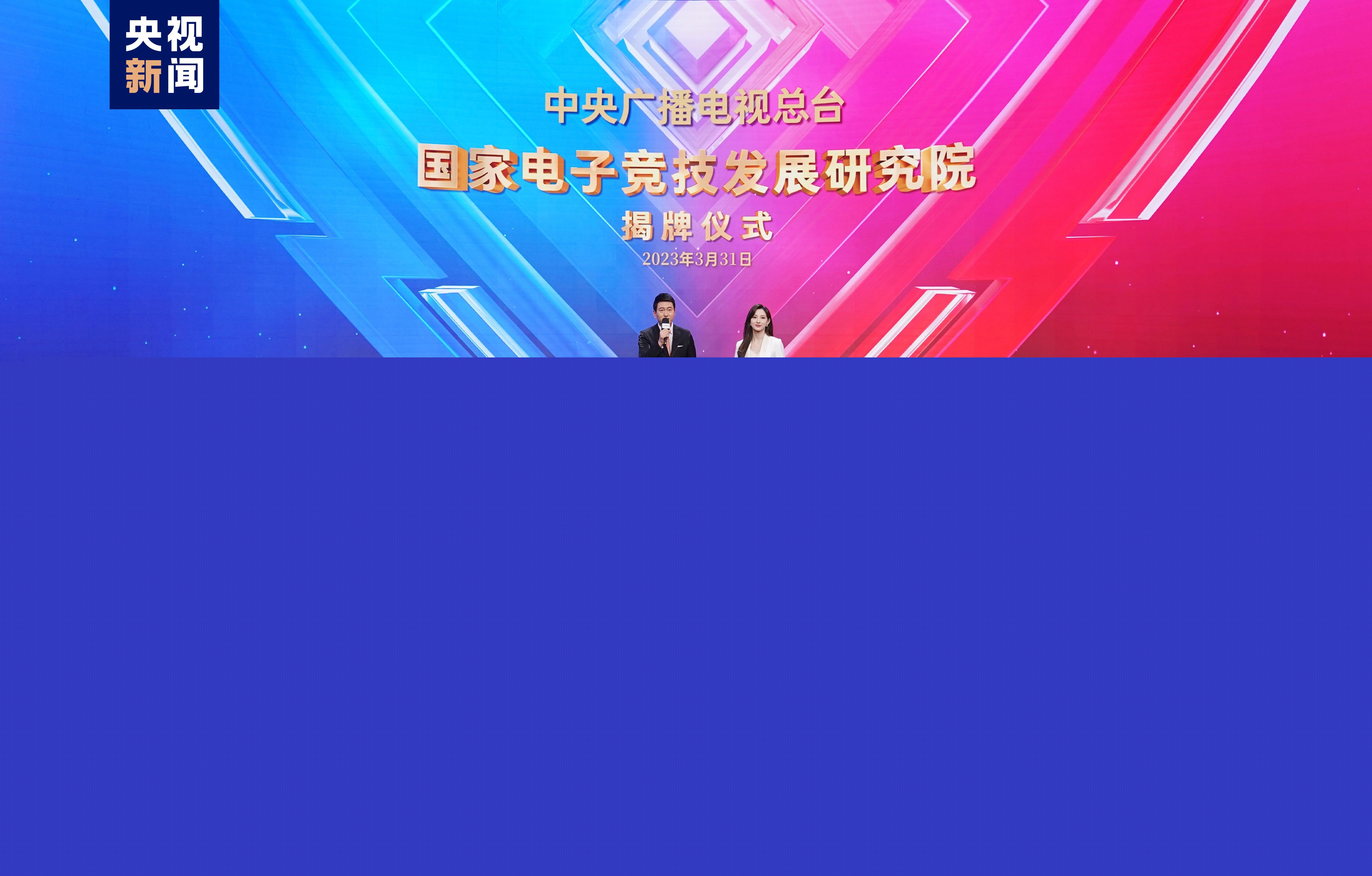 有净泉的抖音小程序游戏