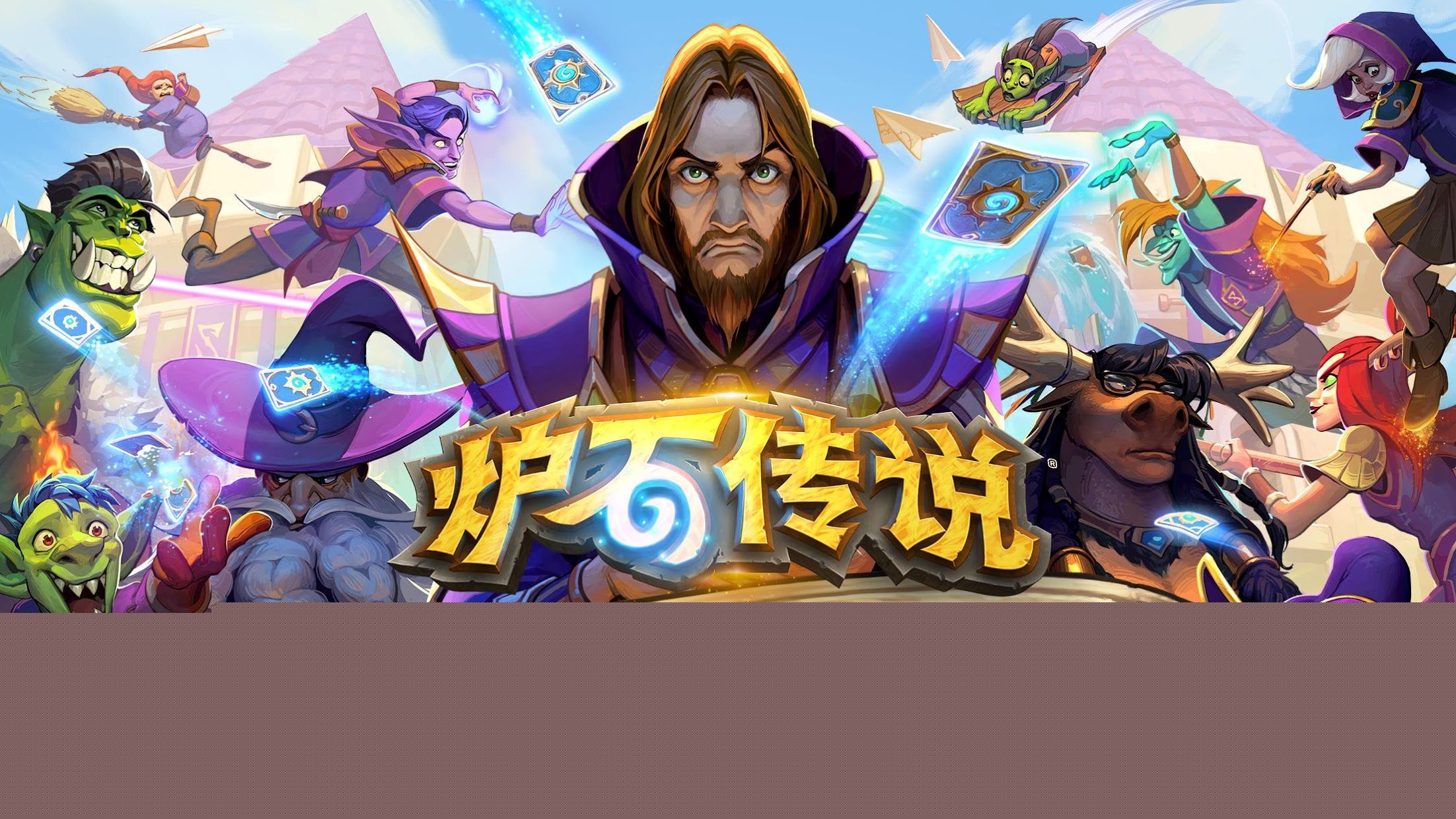 排队3d游戏入口在哪