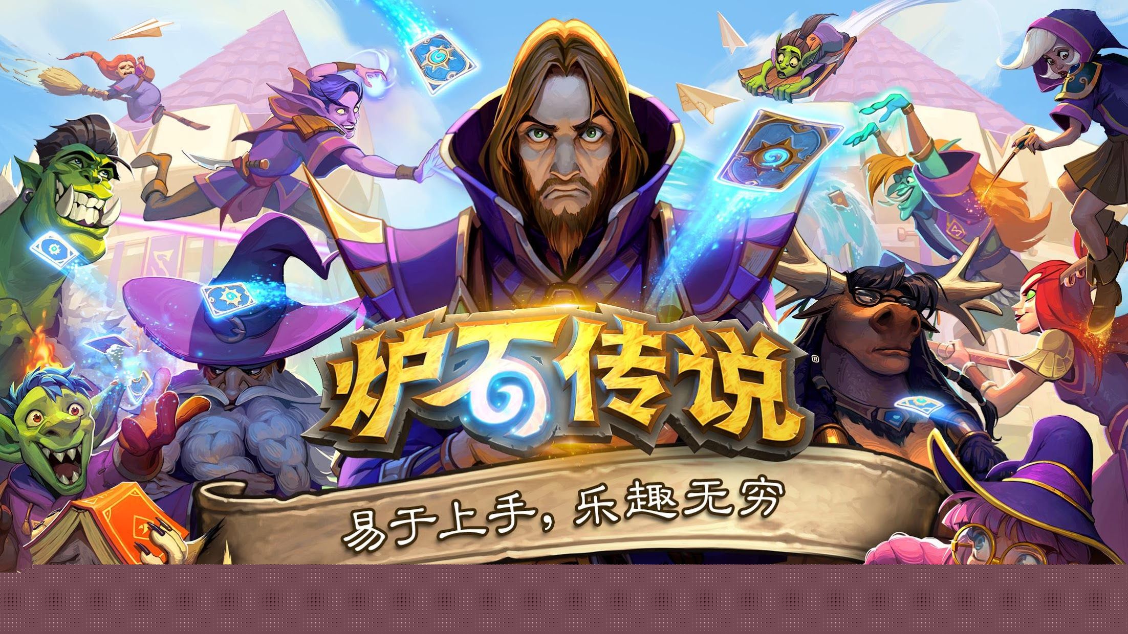 小程序神秘人怎么玩游戏