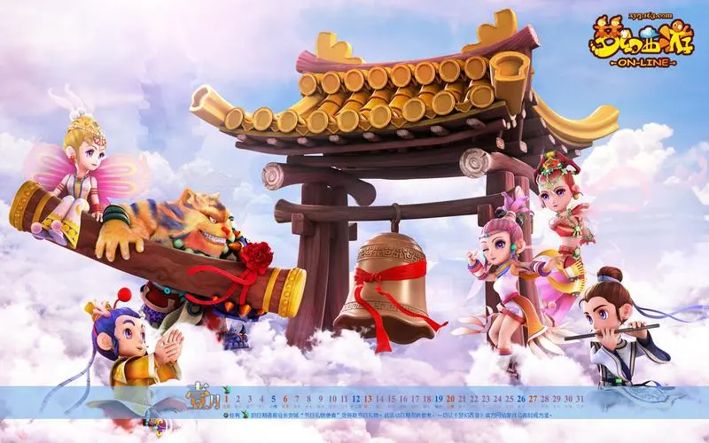 我是程序小白怎么玩游戏